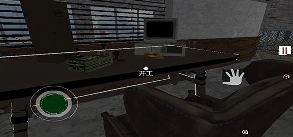 边境检察官模拟器图片5