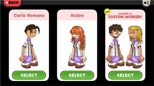 老爹冰淇淋店 安卓版v1.2.3截图3