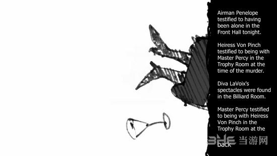 谋杀谜题 安卓版V1.5.4截图0