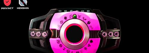 假面骑士品红帝骑腰带模拟器图片2