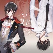 时空中的绘旅人15