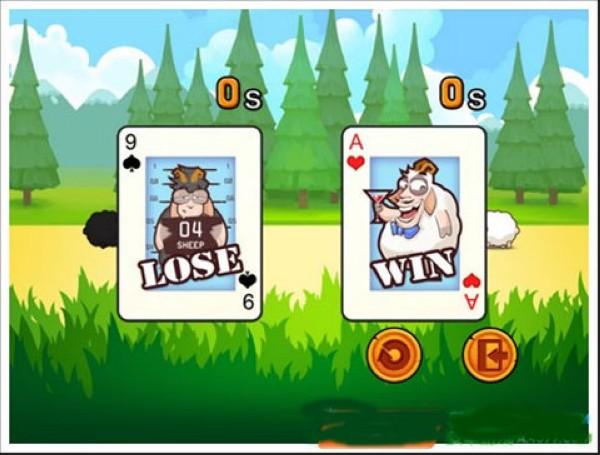 山羊大碰撞中文版2