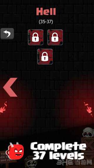 地牢忍者 安卓版v2.0.5截图1