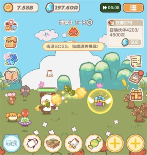 喵星族新手攻略1