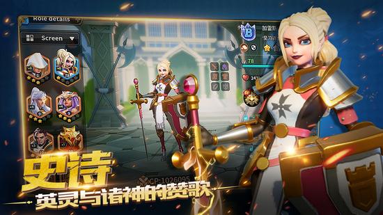 Xgame游戏 最新版v1.0截图3