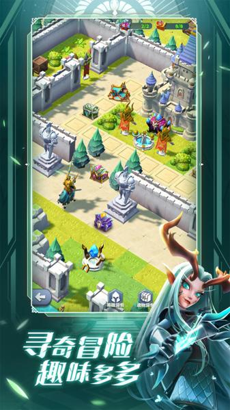 远征启示录图片4