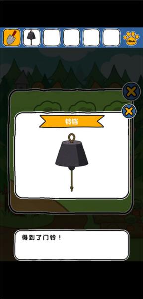 谁来救救我喵35