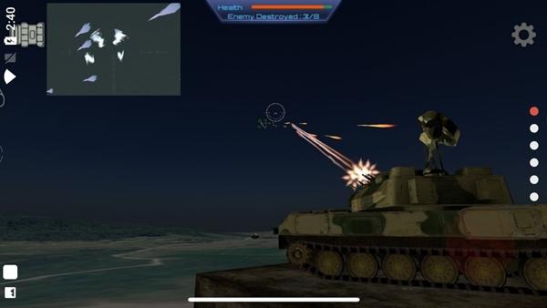 防空炮模拟器图片2