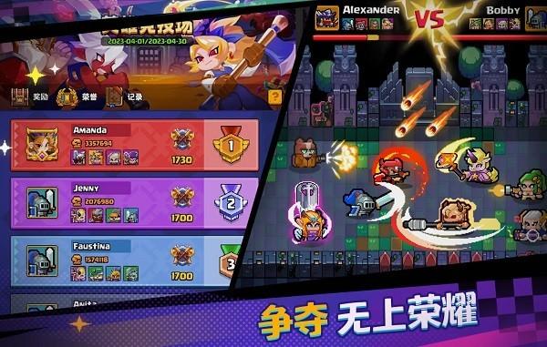 深渊与战争 安卓版v1.0.3截图2