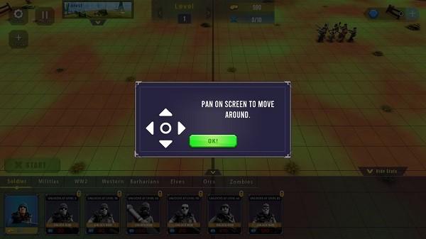 史诗般的战斗模拟器 最新版v2.3截图1