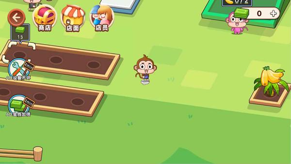 白手起家小超市 安卓版v1.0截图0
