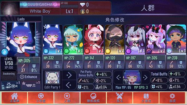 加查海关和咖啡5