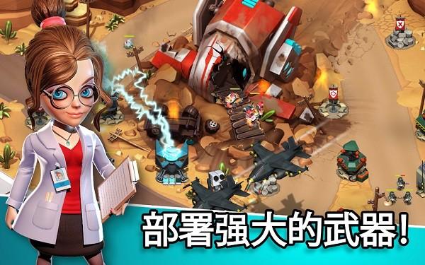 异星入侵td改进版 安卓版v2.29.1截图0