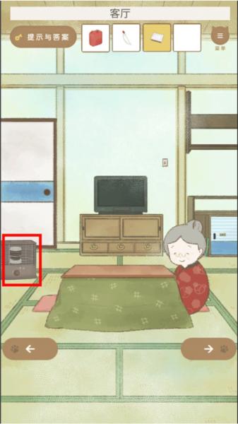 我和奶奶图片11