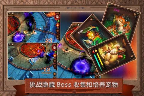 元素守护者 安卓最新版v1.34截图1