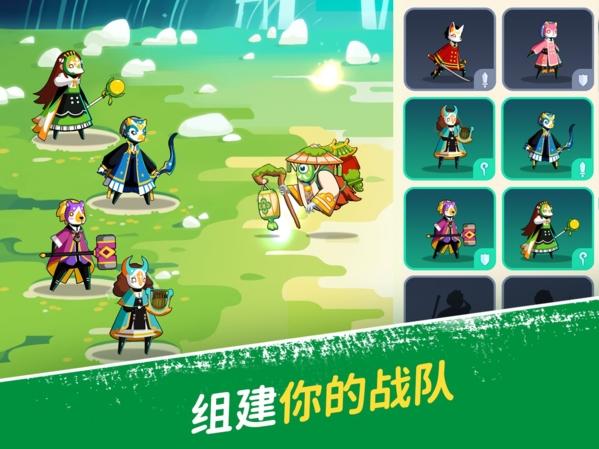 神隐面具少年图片1