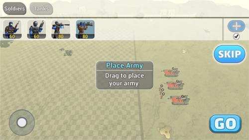 陆军战斗模拟器11