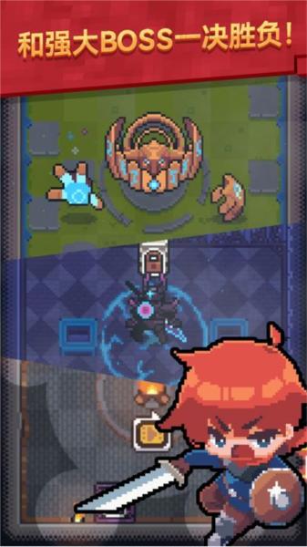 转生成为地下城勇者图片3