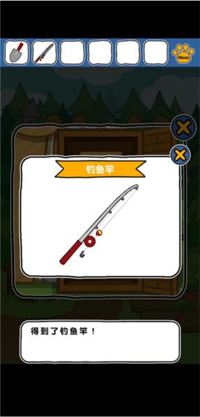 谁来救救我喵311