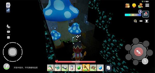 手工星球图片19