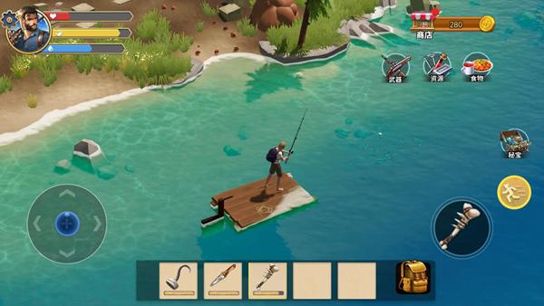 海贼漂流大冒险 安卓版v1.0截图0