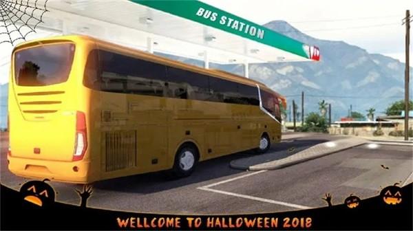 欧洲蔻驰巴士越野驾驶模拟器EuroCoachBusDriving 安卓版v3.9截图2