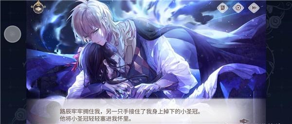 时空中的绘旅人图16