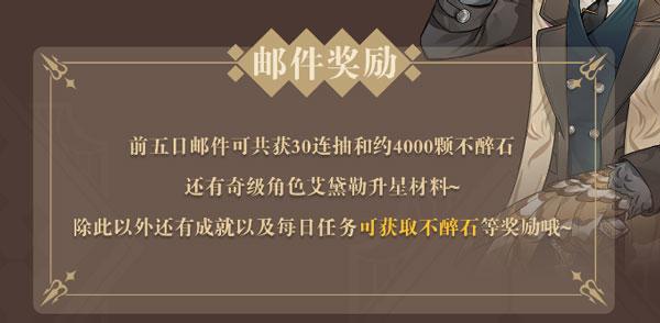 非日常邂逅物语1