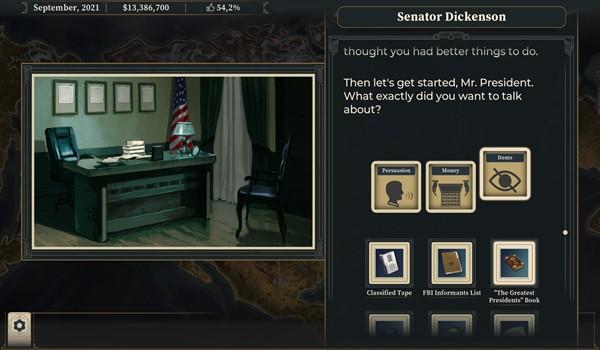 这就是总统 (This Is the President)安卓免费版v1.0.5截图0