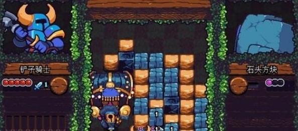 铲子骑士口袋地牢图片3