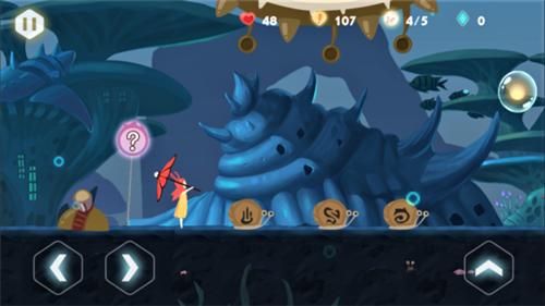 时空旅梦人图24