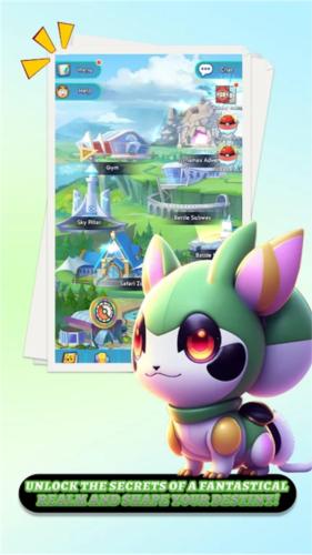 怪物世界探险家2