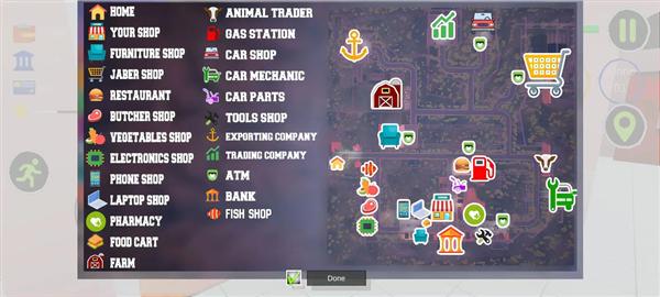 交易员生活模拟器5