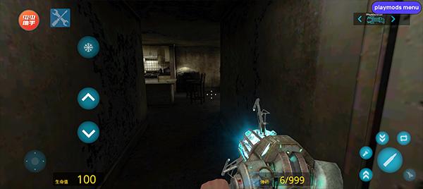 盖瑞模组完整版图片2