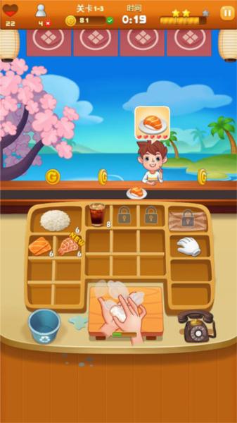 寿司大厨手游图片5