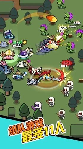 史莱姆联盟去广告版 安卓版v1.23截图0