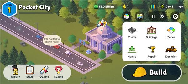 口袋城市2图片6