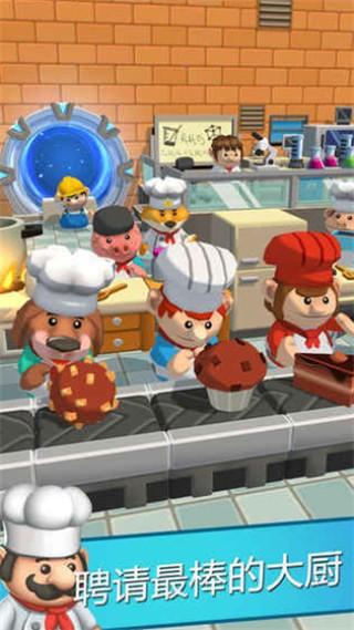 超级烹饪大亨 (Idle Cooking Tycoon)最新安卓版v1.28截图0