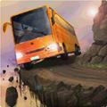 山区大巴模拟 安卓手游版v2.1