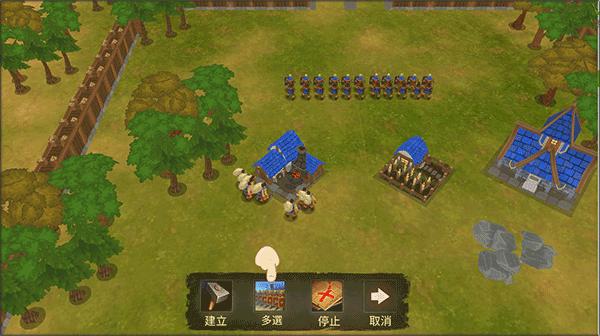 国王大战游戏图片2