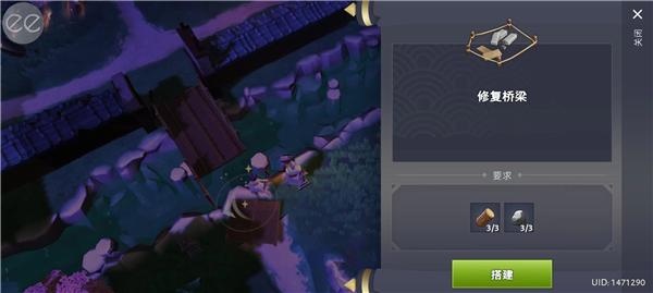 大小武士生存物语内置菜单版10