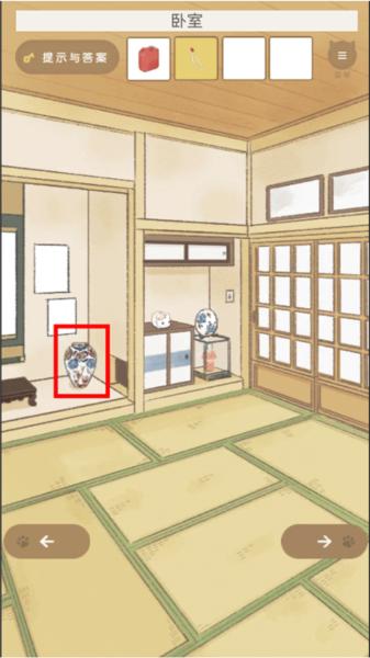 我和奶奶图片10