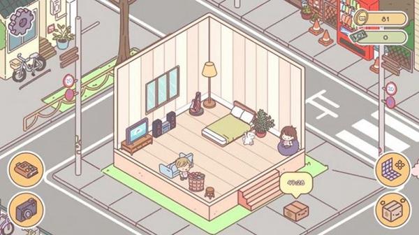 袖珍爱情游戏内购修改版 免广告v2.2截图2