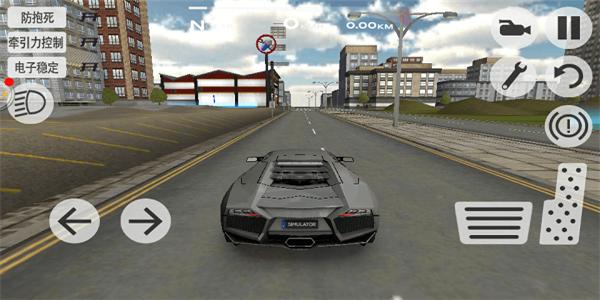 超凡赛车 安卓版1.2.3截图1