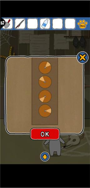 谁来救救我喵320