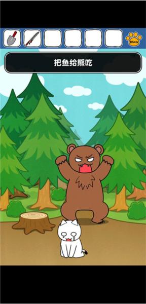 谁来救救我喵314