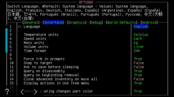 大灾变黑暗之日安卓版图片8