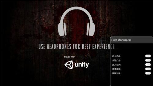 愤怒的男孩佩德罗和他的朋友图片1