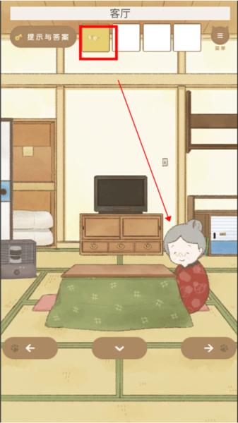 我和奶奶图片17