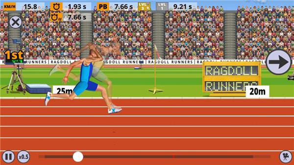 布娃娃跑步模拟器7